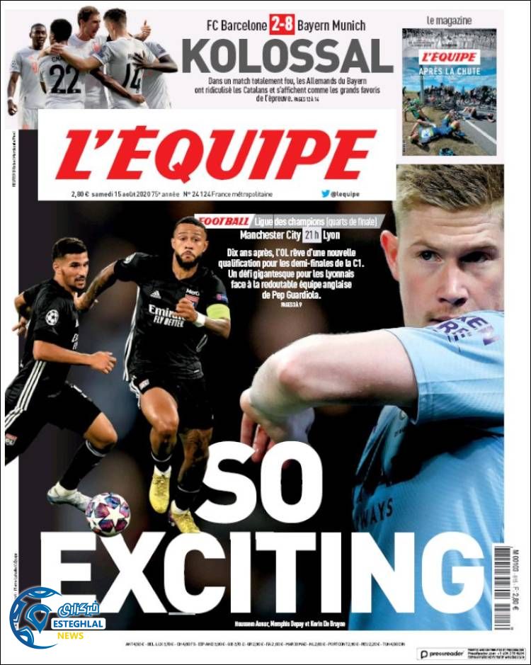 روزنامه ورزشی اکیپ شنبه 25 مرداد 1399