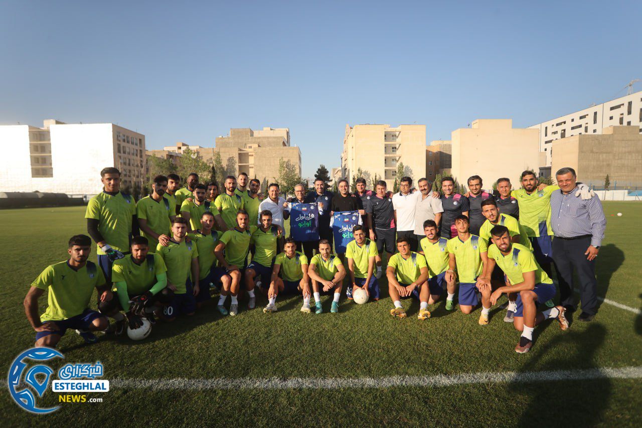 تمرین استقلال