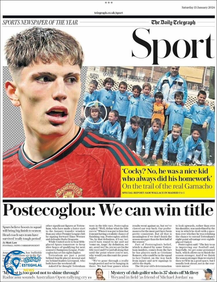 روزنامه ورزشی تلگراف اسپورت شنبه 23 دی 1402 