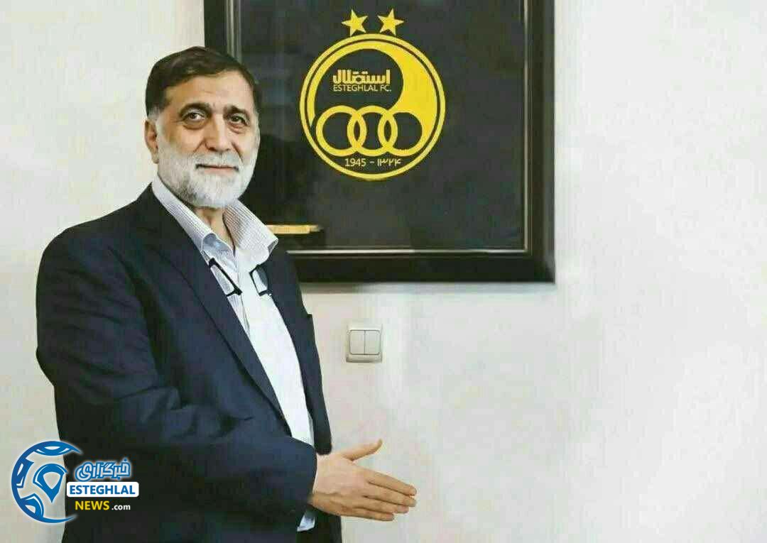 مصطفی آجورلو