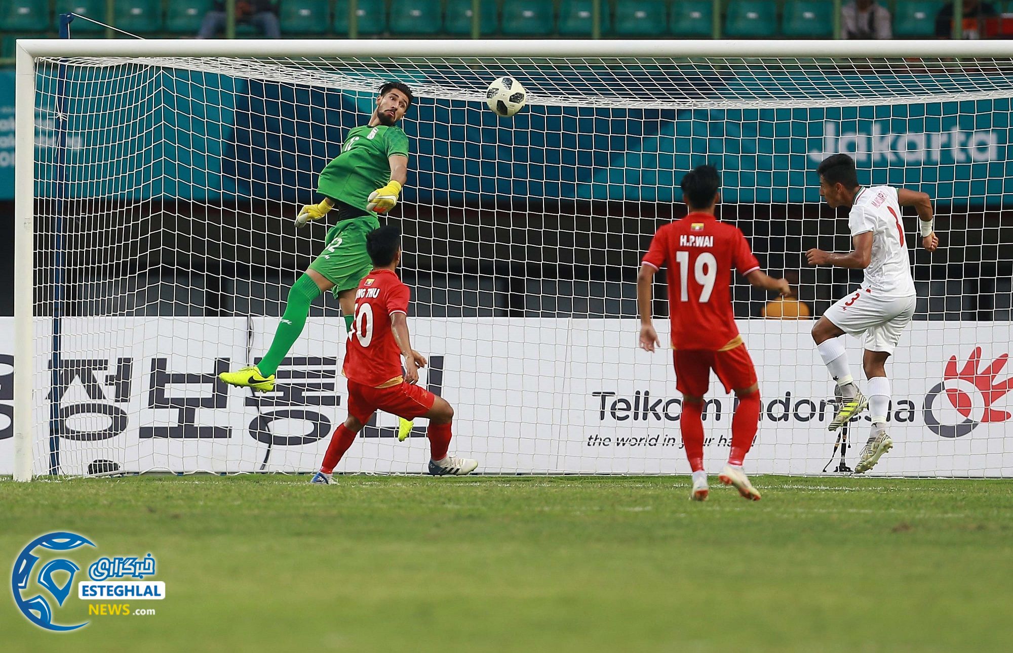 بازیهای آسیایی اندونزی ایران و میانمار