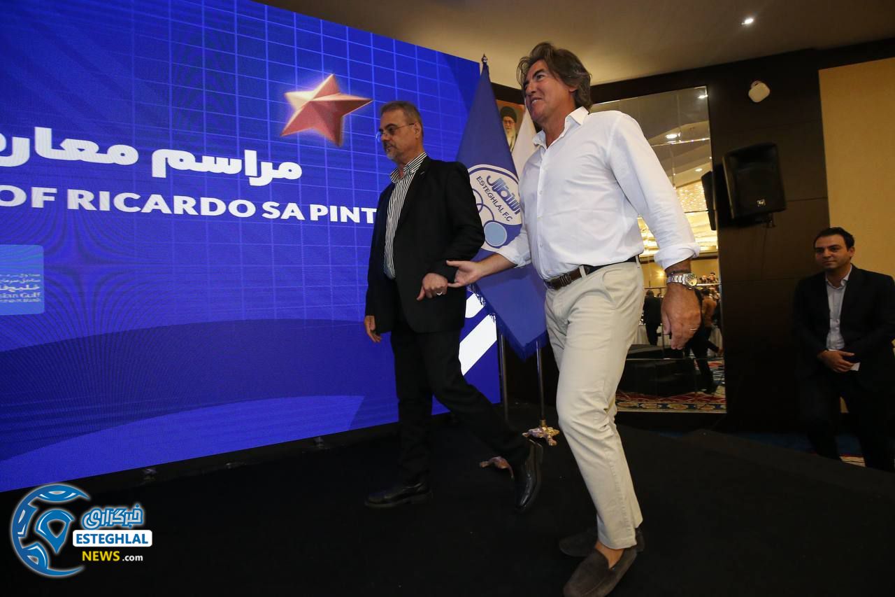 علی نظری جویباری و ریکاردو ساپینتو