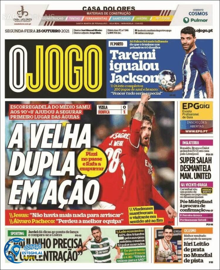 روزنامه ورزشی اوجوگو دوشنبه 3 آبان 1400