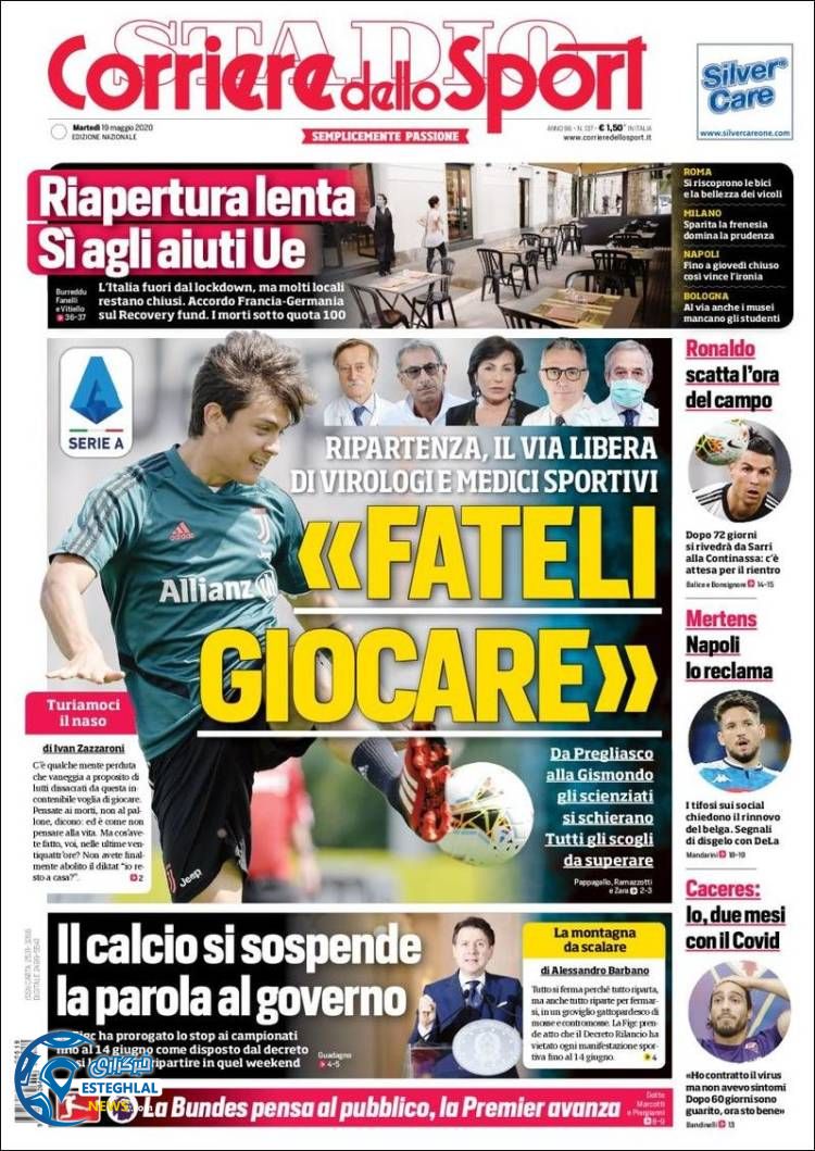 روزنامه ورزشی کوریره دلو اسپورت سه شنبه 30 اردیبهشت 1399