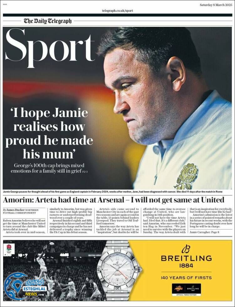 روزنامه  ورزشی تلگراف  اسپورت شنبه 18 اسفند 1403 