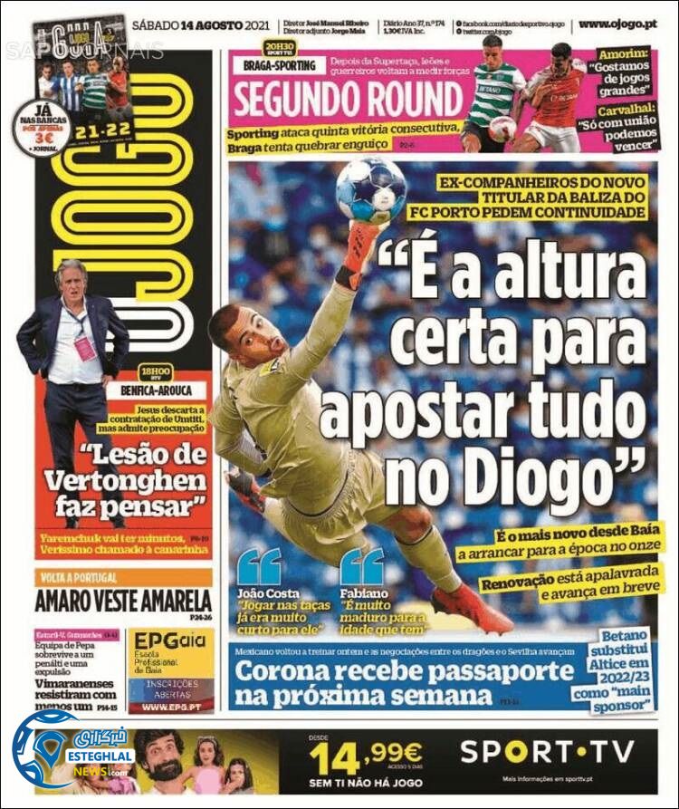 روزنامه ورزشی اوجوگو شنبه 23 مرداد 1400