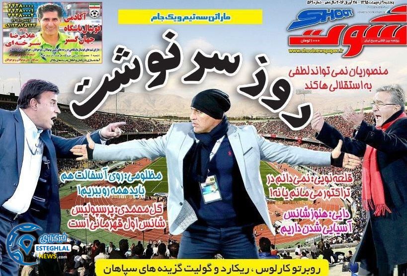 538f919b 2540 4b40 8689 82d3ace74ed8