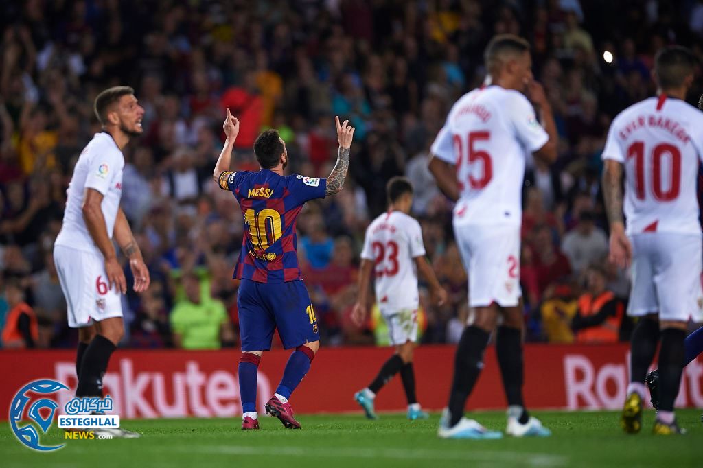 لالیگا اسپانیا