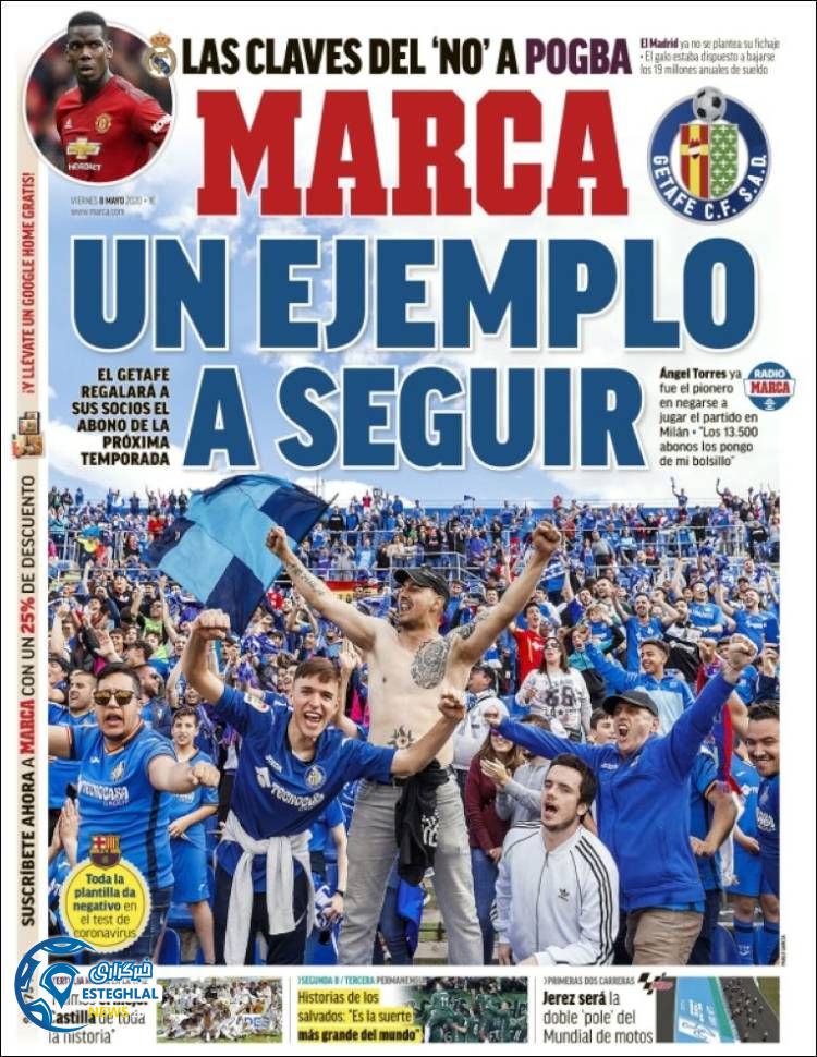 روزنامه ورزشی مارکا جمعه 19 اردیبهشت 1399