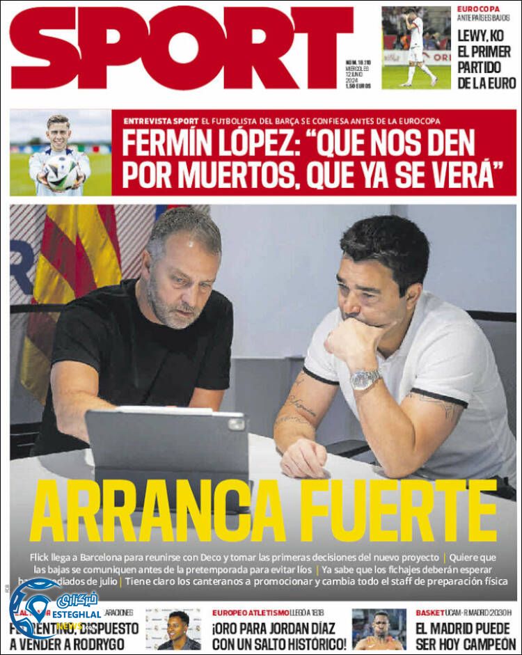 روزنامه ورزشی اسپورت چهارشنبه 23 خرداد 1403 