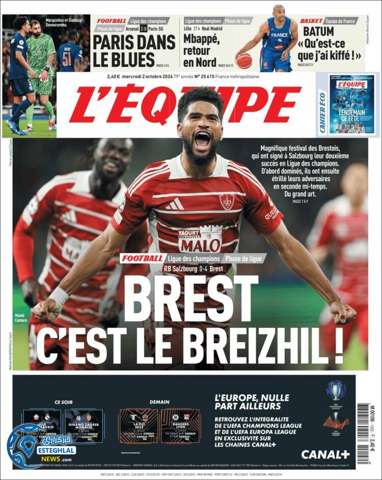 روزنامه ورزشی اکیپ چهارشنبه 11 مهر 1403 