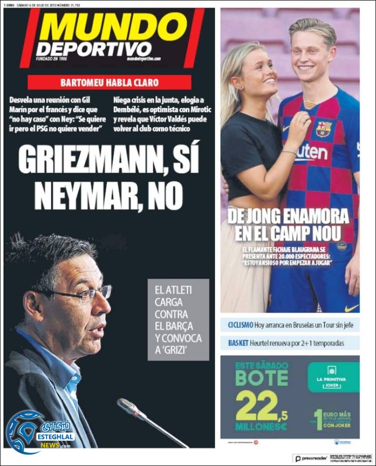 روزنامه ورزشی موندو دپورتیوو شنبه 15 تیر 1398 