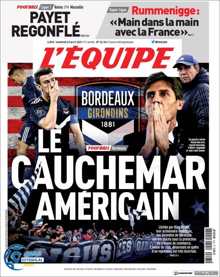 روزنامه ورزشی اکیپ جمعه 3 اردیبهشت 1400