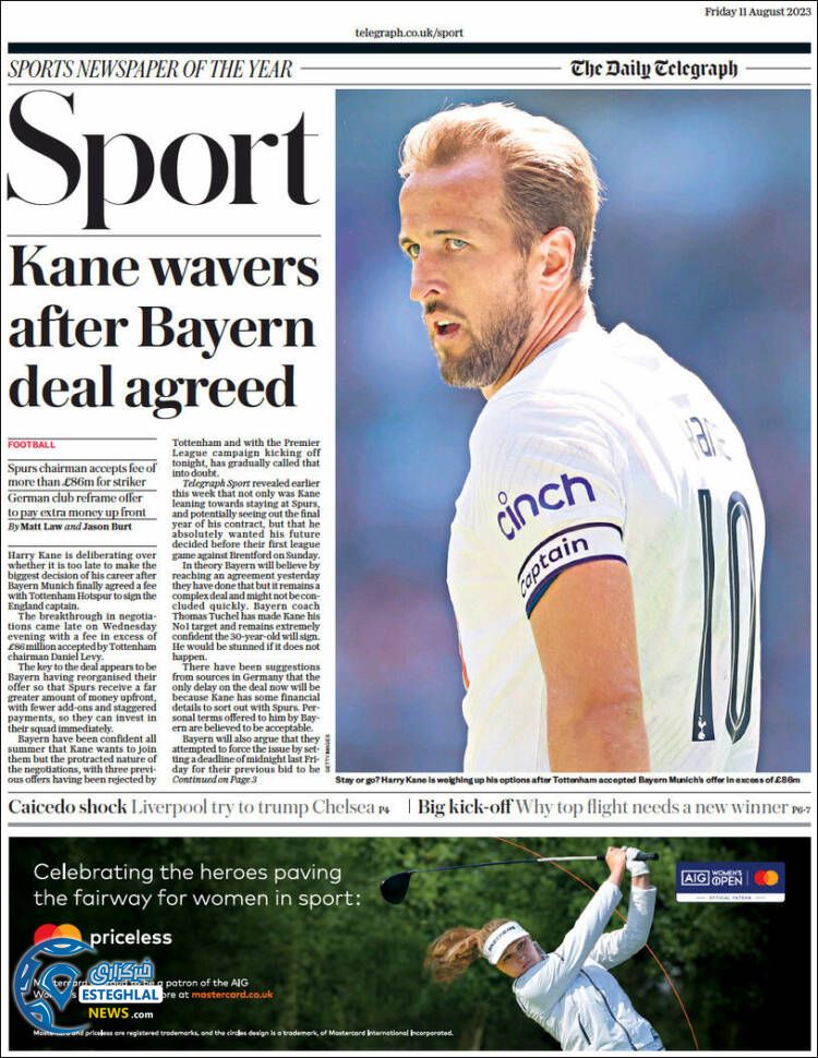 روزنامه ورزشی تلگراف اسپورت جمعه 20 مرداد 1402 