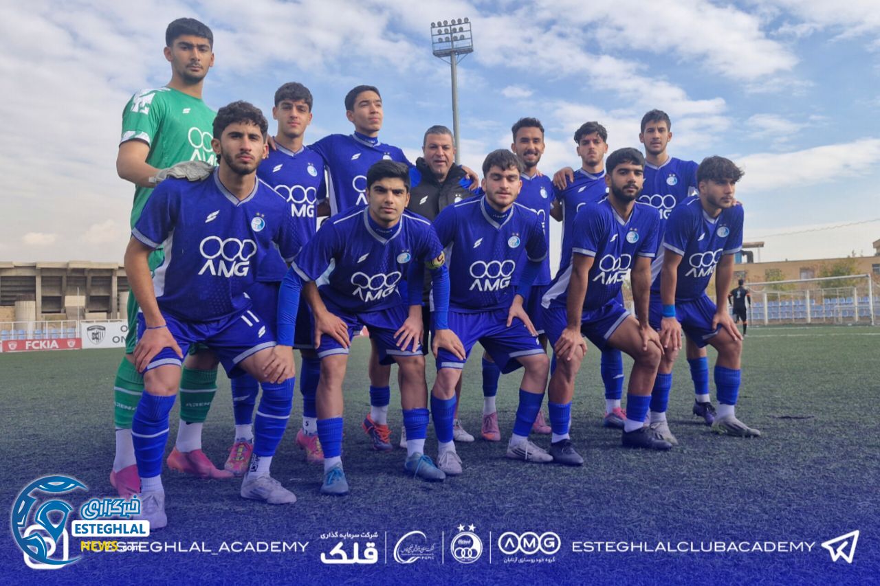 تیم جوانان استقلال