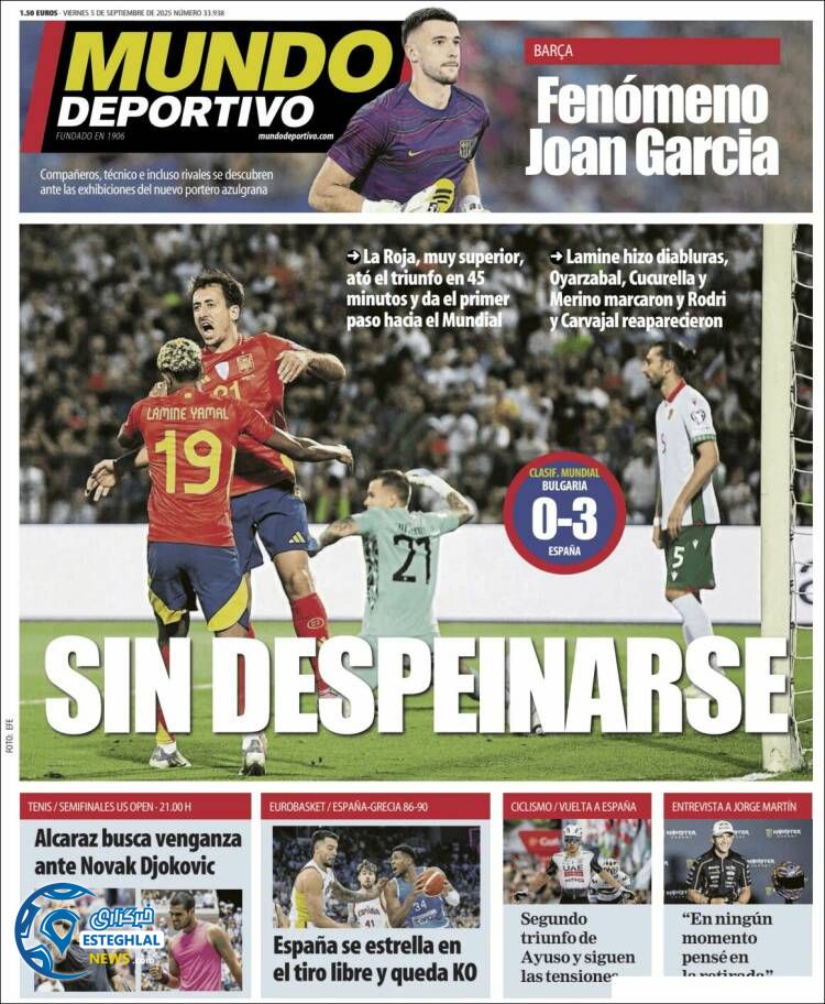 روزنامه موندو دپورتیوو جمعه 14 شهریور 1404 