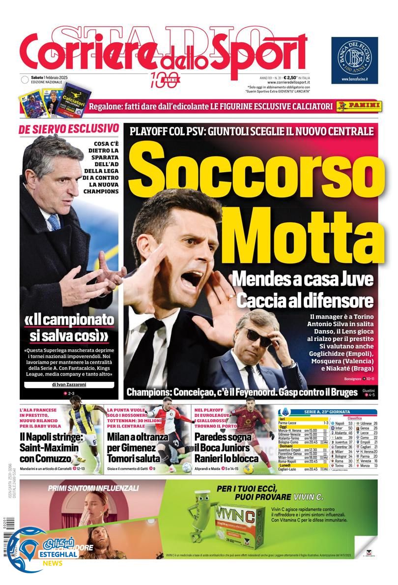 روزنامه ورزشی کوریره دلو اسپورت شنبه 13 بهمن 1403 