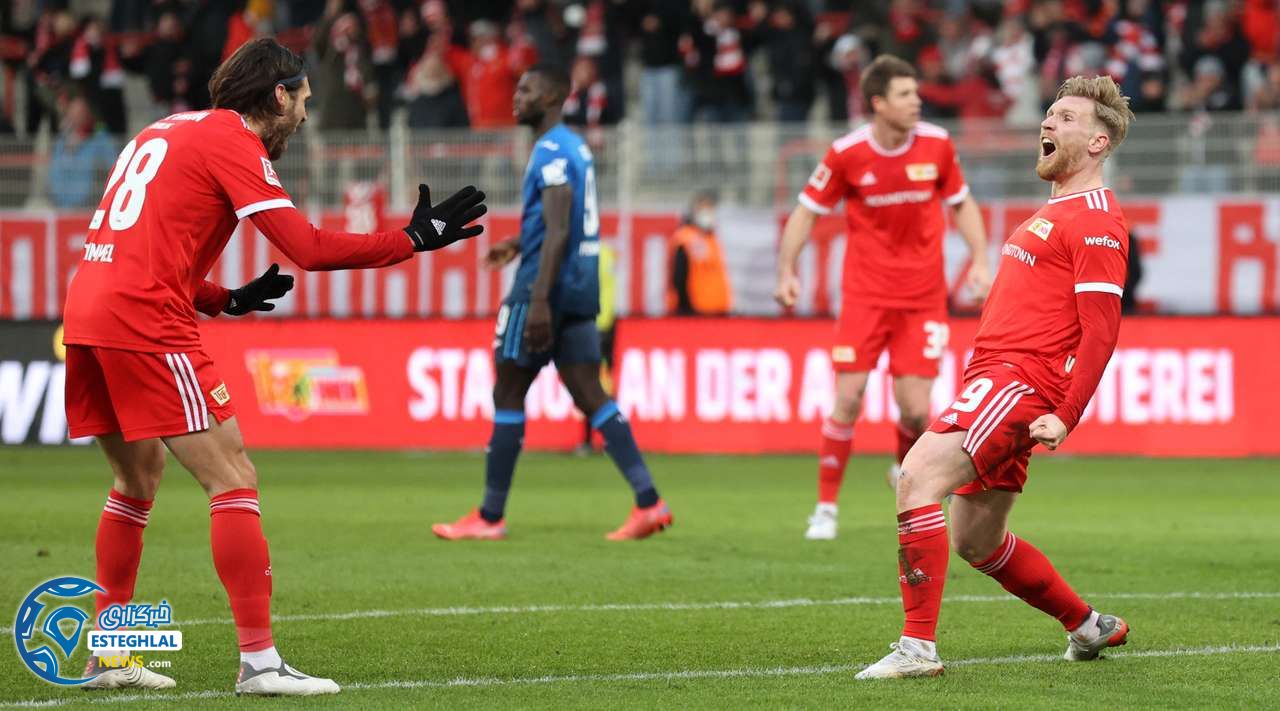 بوندسلیگا آلمان