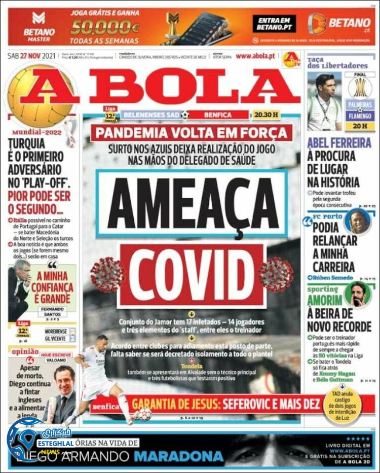 روزنامه ورزشی آبولا شنبه 6 آذر 1400