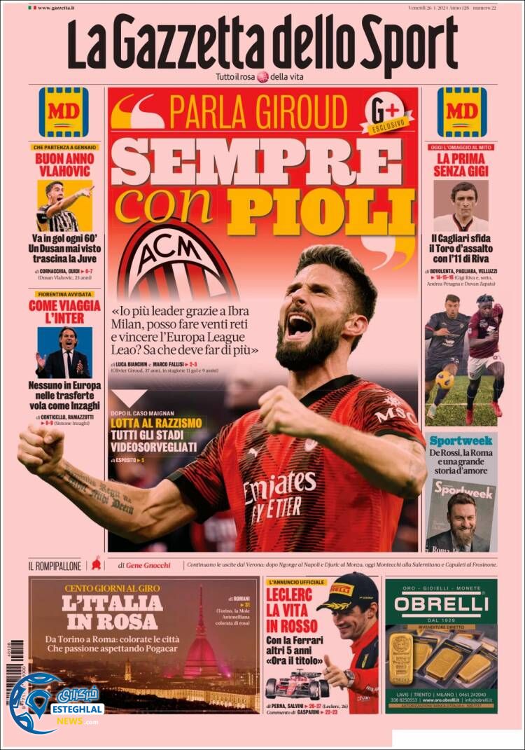 روزنامه ورزشی گاتزتا دلو اسپورت جمعه 6 بهمن 1402 