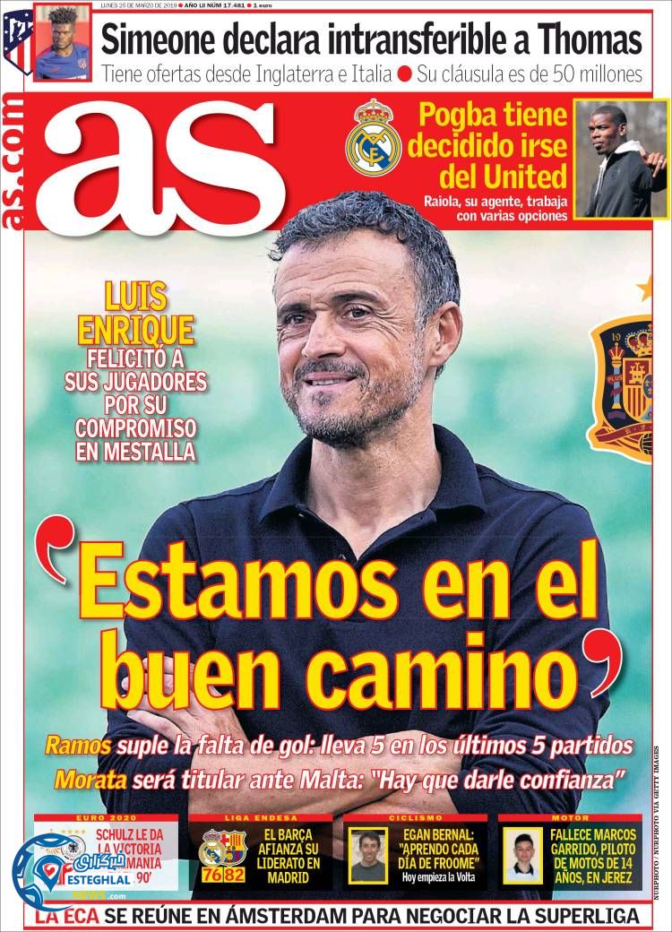 روزنامه ورزشی آاس دوشنبه 5 فروردین 1398