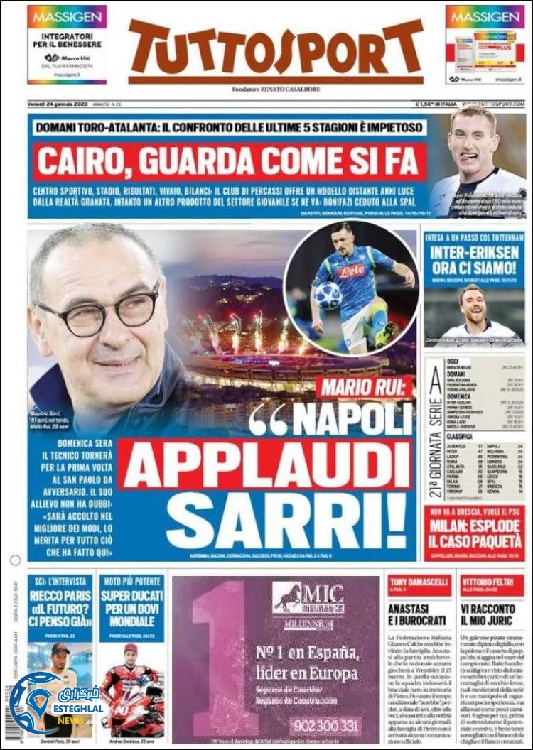 روزنامه ورزشی توتو اسپورت جمعه 4 بهمن 1398