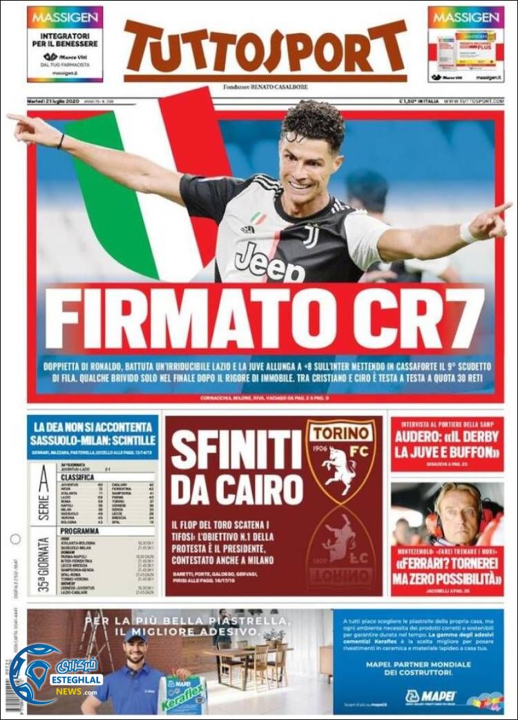 روزنامه ورزشی توتو اسپورت سه شنبه 31 تیر 1399