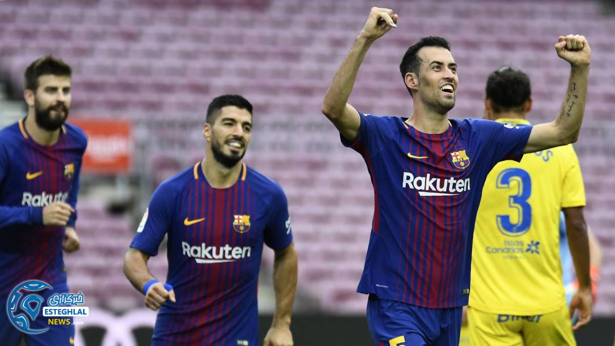 لالیگا اسپانیا