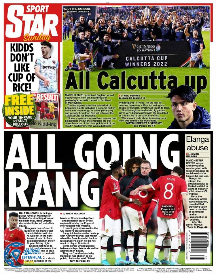 روزنامه ورزشی استار اسپورت یکشنبه 17 بهمن 1400