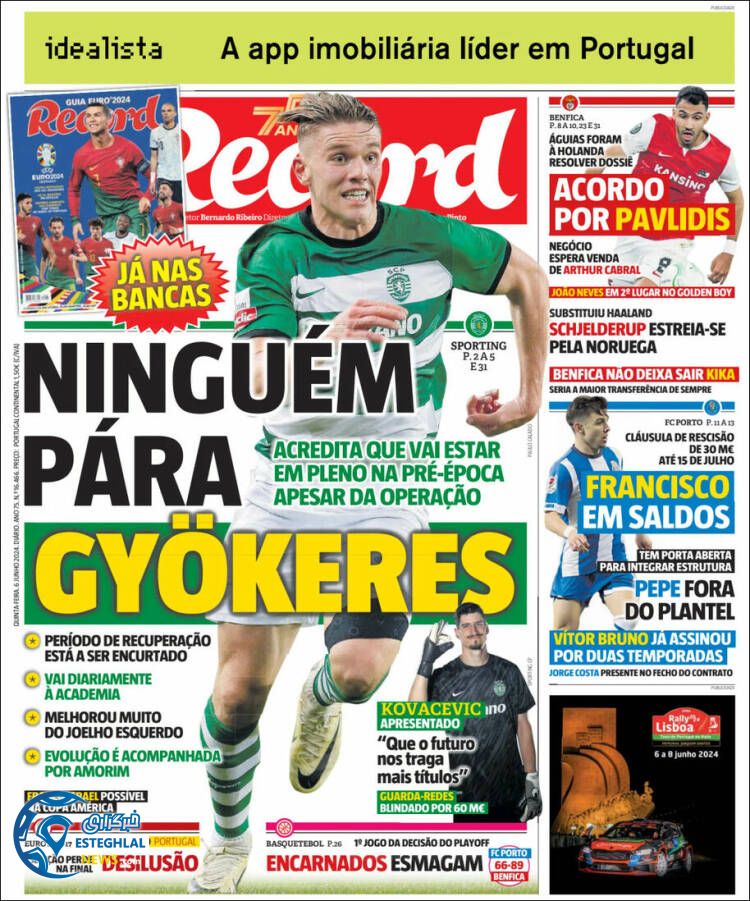 روزنامه ورزشی رکورد پنجشنبه 17 خرداد 1403 