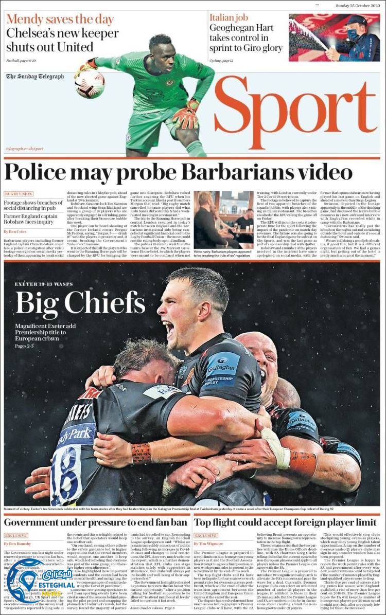 روزنامه ورزشی تلگراف اسپورت یکشنبه 4 آبان 1399