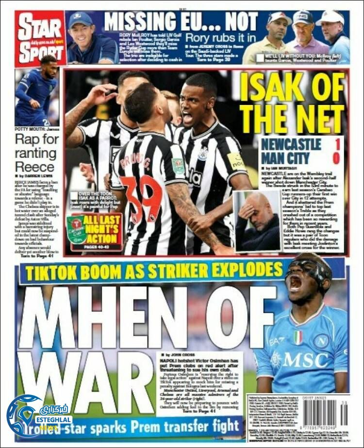 روزنامه ورزشی استار اسپورت پنجشنبه 6 مهر 1402