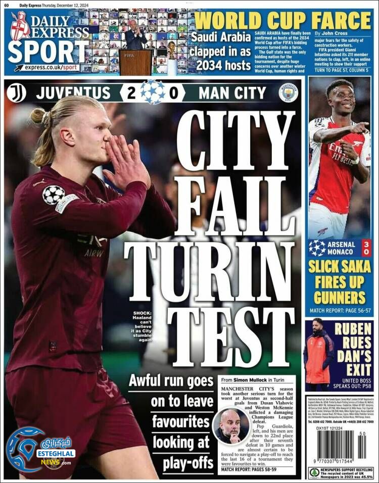 روزنامه ورزشی اکسپرس اسپورت پنجشنبه 22 آذر 1403 