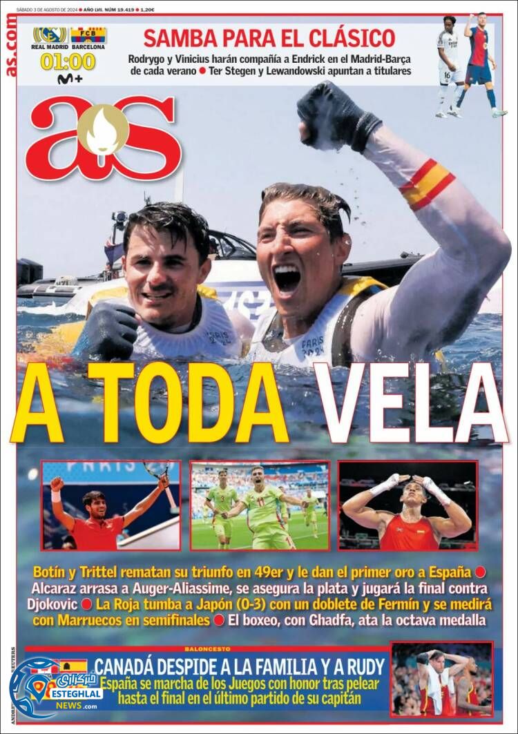 روزنامه ورزشی آ اس شنبه 13 مرداد 1403  