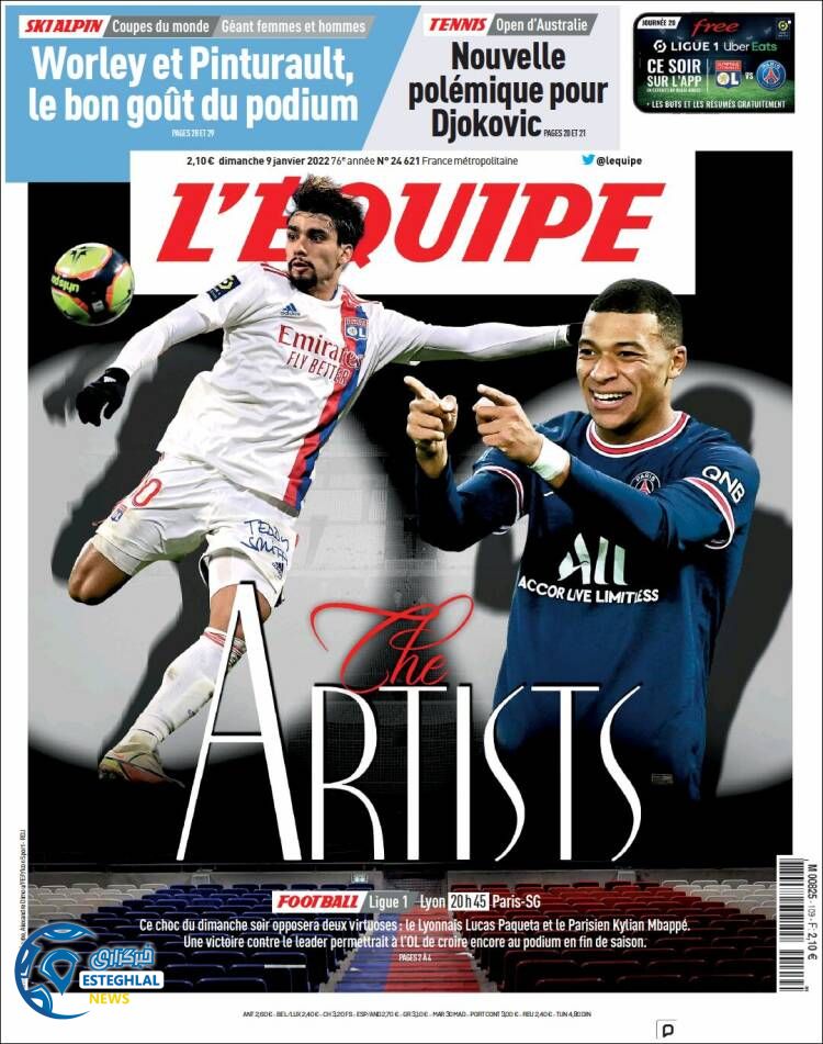 روزنامه ورزشی اکیپ یکشنبه 19 دی 1400