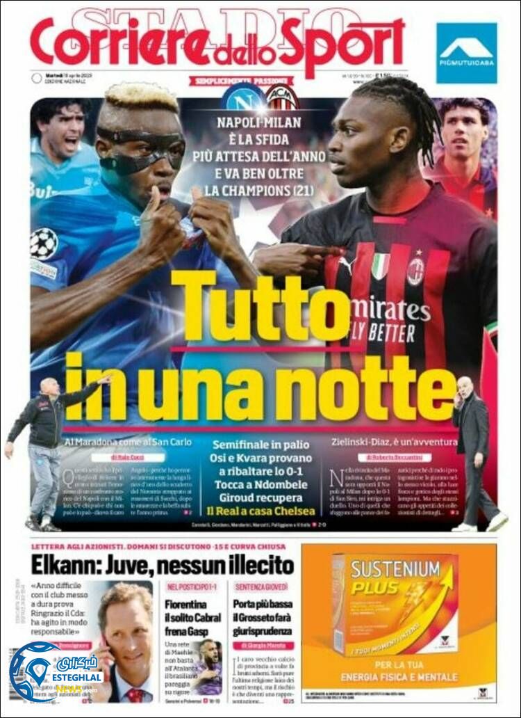 روزنامه ورزشی کوریره دلو اسپورت سه شنبه 29 فروردین 1402 