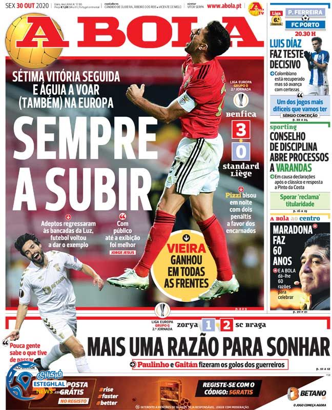 روزنامه ورزشی ابولا جمعه 9 آبان 1399