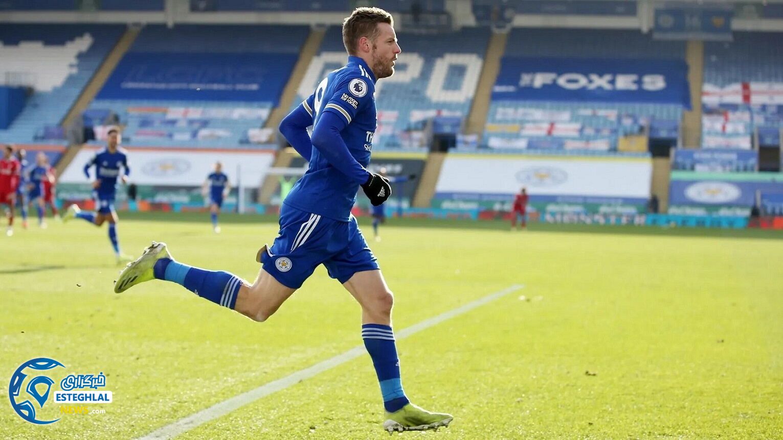 لسترسیتی 3-1 لیورپول