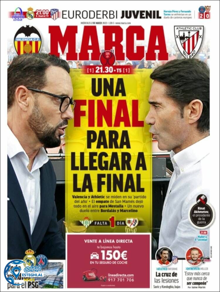 روزنامه ورزشی مارکا چهارشنبه 11 اسفند 1400