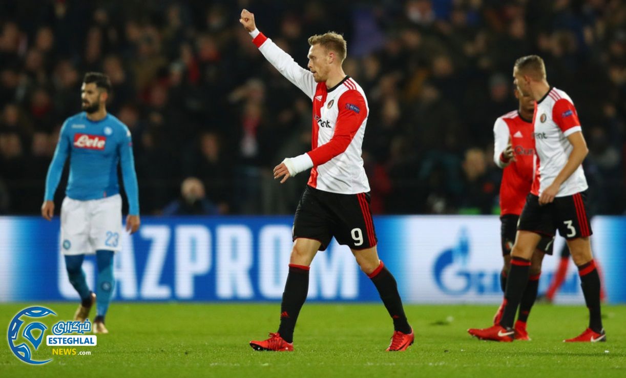 لیگ قهرمانان اروپا