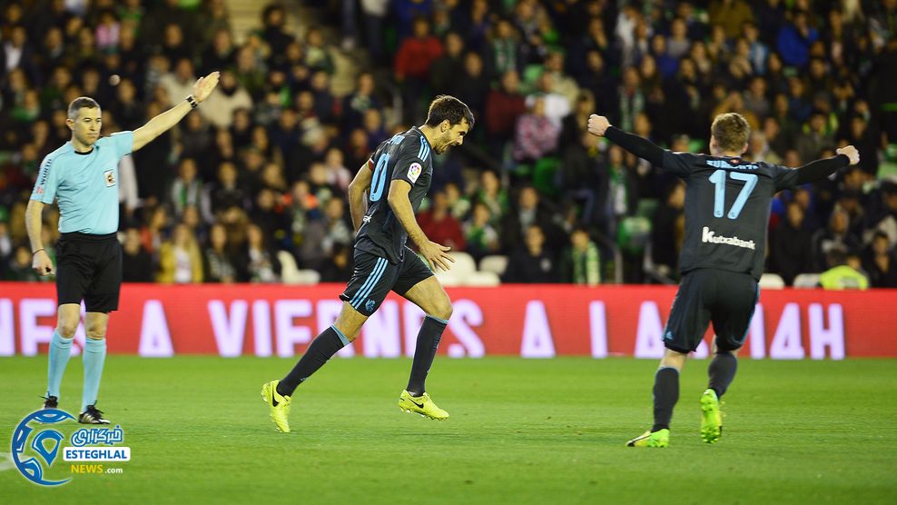 لالیگا اسپانیا