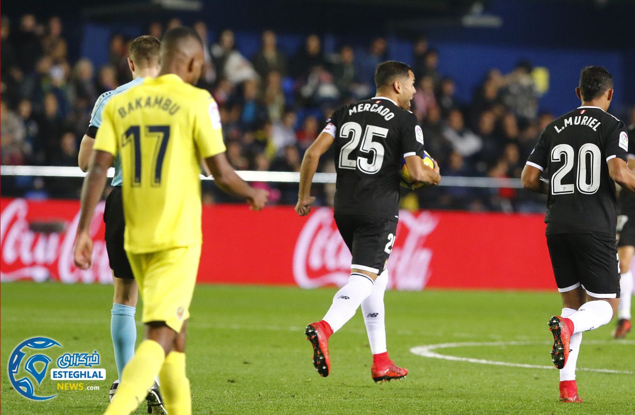 لالیگا اسپانیا 