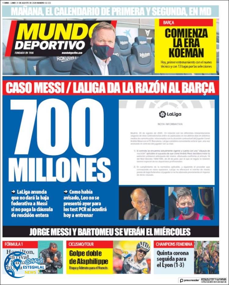 روزنامه ورزشی موندو دپورتیوو دوشنبه 10 شهریور 1399