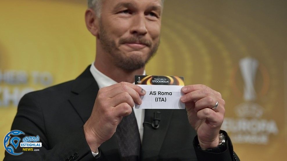 قرعه کشی مرحله 1/8نهایی یورو لیگ 2016/17