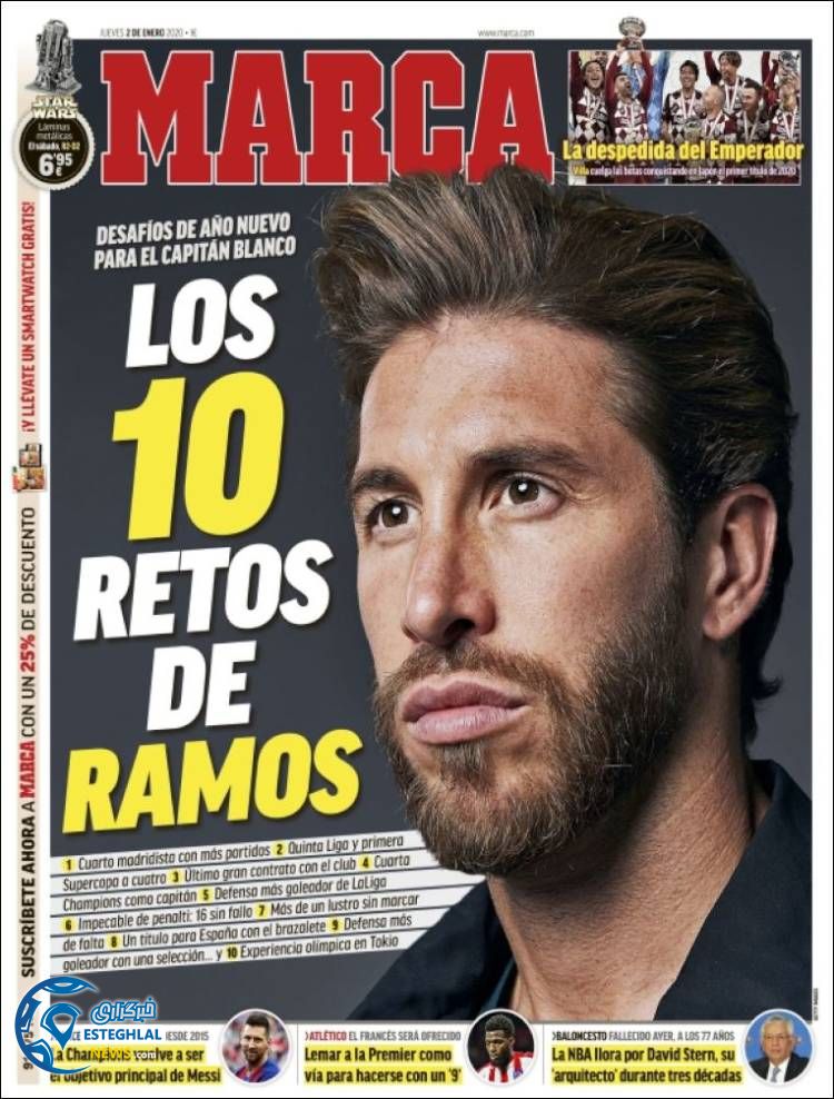 روزنامه ورزشی مارکا پنجشنبه 12 دی 1398