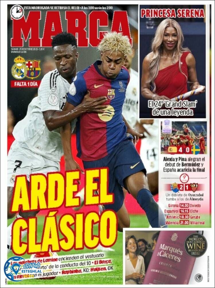 روزنامه  ورزشی مارکا شنبه 3 آبان 1404  