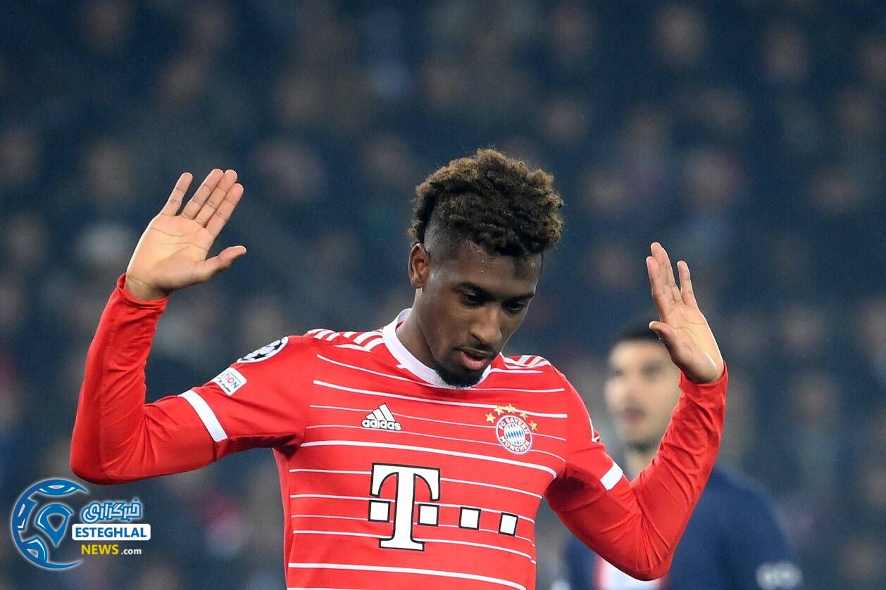 پاری سن ژرمن 0-1 بایرن مونیخ