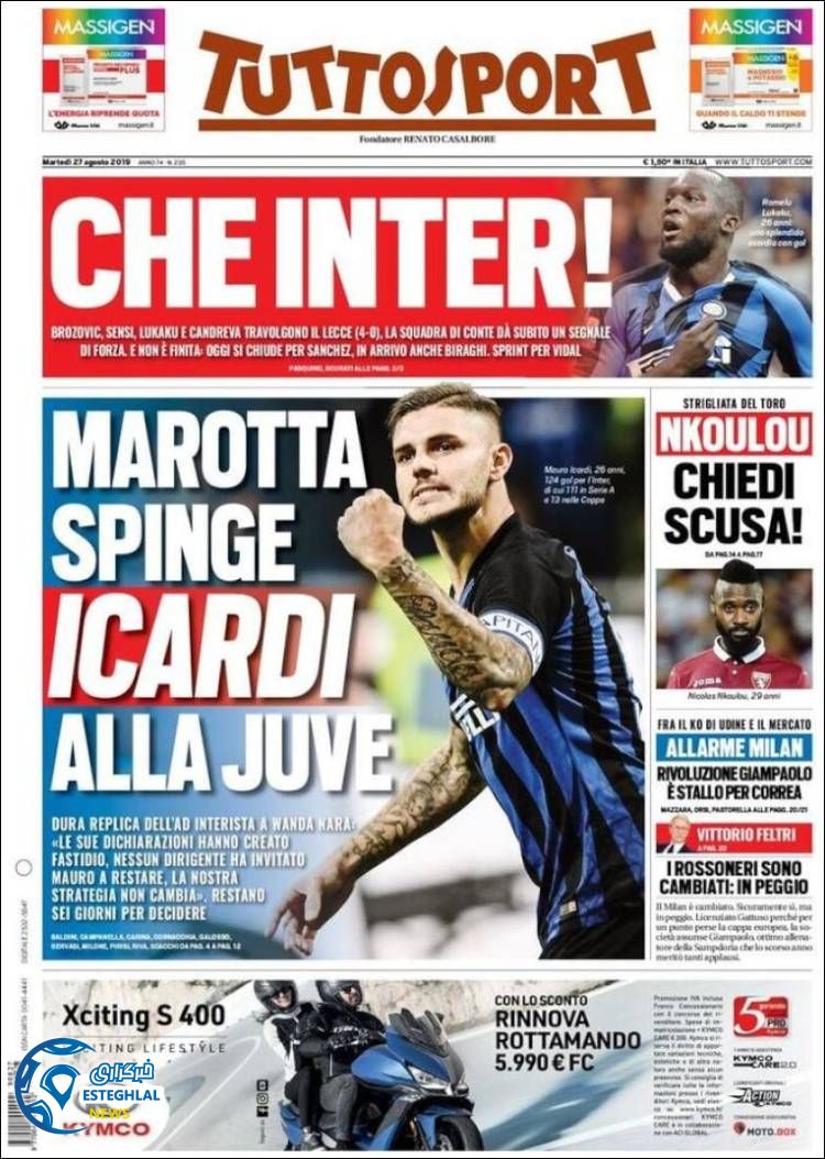 روزنامه ورزشی توتو اسپورت سه شنبه 5 شهریور 1398