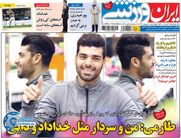 f7812cf0b1b0d2f033087d108bdffdda 920 538