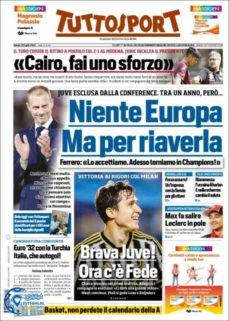 روزنامه ورزشی توتو اسپورت شنبه 7 مرداد 1402 